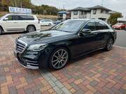 2018 MERCEDES BENZ S CLASS
