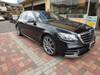 MERCEDES BENZ S CLASS