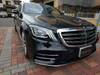 MERCEDES BENZ S CLASS