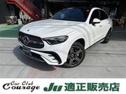2024 MERCEDES BENZ GLC-CLASS