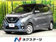 2019 NISSAN DAYZ
