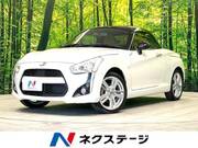 2021 DAIHATSU COPEN