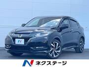 2017 HONDA VEZEL