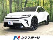2024 TOYOTA OTHER