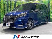 2022 NISSAN SERENA