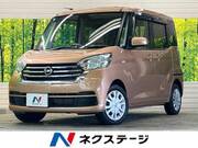 2019 NISSAN DAYZ ROOX