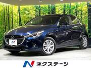 2015 MAZDA DEMIO 13S