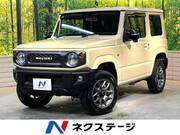 2023 SUZUKI JIMNY XC