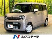 2025 SUZUKI OTHER
