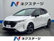 2023 NISSAN OTHER