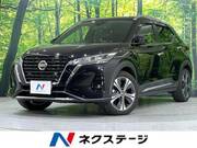 2021 NISSAN KICKS