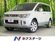 2015 MITSUBISHI OTHER