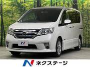 2013 NISSAN SERENA