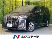 2020 TOYOTA ALPHARD 2.5 TYPE GOLD