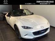 2025 MAZDA ROADSTER