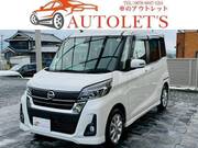 2019 NISSAN DAYZ ROOX