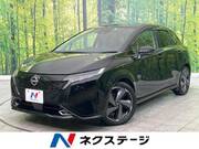 2023 NISSAN OTHER