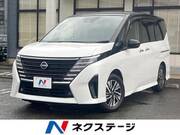 2023 NISSAN SERENA