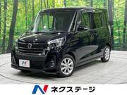 2019 NISSAN DAYZ ROOX