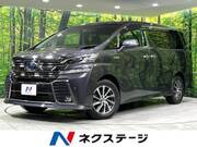 2015 TOYOTA VELLFIRE HYBRID