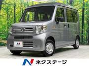 2026 HONDA N-VAN