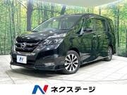 2016 NISSAN SERENA