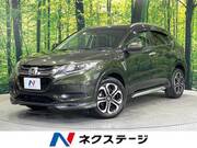 2015 HONDA VEZEL