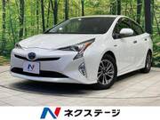 2016 TOYOTA PRIUS S
