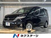 2017 NISSAN SERENA X