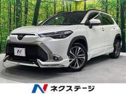 2024 TOYOTA COROLLA CROSS HYBRID Z