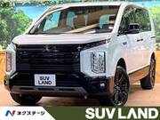 2025 MITSUBISHI OTHER