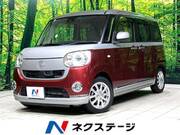 2017 DAIHATSU OTHER