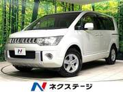 2013 MITSUBISHI OTHER