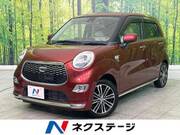 2016 DAIHATSU CAST
