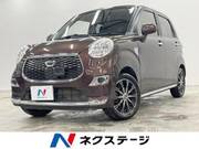 2016 DAIHATSU CAST