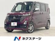2024 NISSAN ROOX