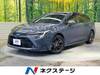 TOYOTA COROLLA TOURING
