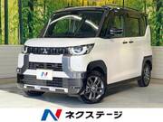 2024 MITSUBISHI OTHER