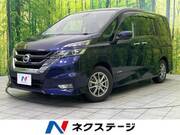 2017 NISSAN SERENA HIGHWAYSTAR V SELECTION