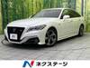 TOYOTA CROWN HYBRID
