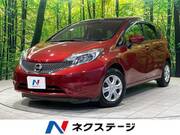 2015 NISSAN NOTE