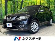 2014 NISSAN X-TRAIL 20X