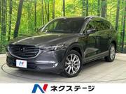 2018 MAZDA OTHER