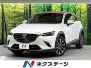2018 MAZDA CX-3
