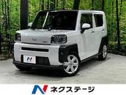 2023 DAIHATSU OTHER
