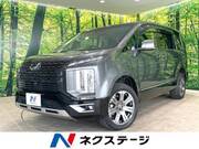 2021 MITSUBISHI OTHER