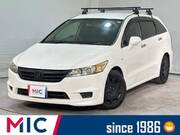 2008 HONDA STREAM