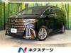 TOYOTA ALPHARD HYBRID