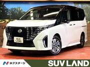2023 NISSAN SERENA