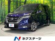 2016 NISSAN SERENA